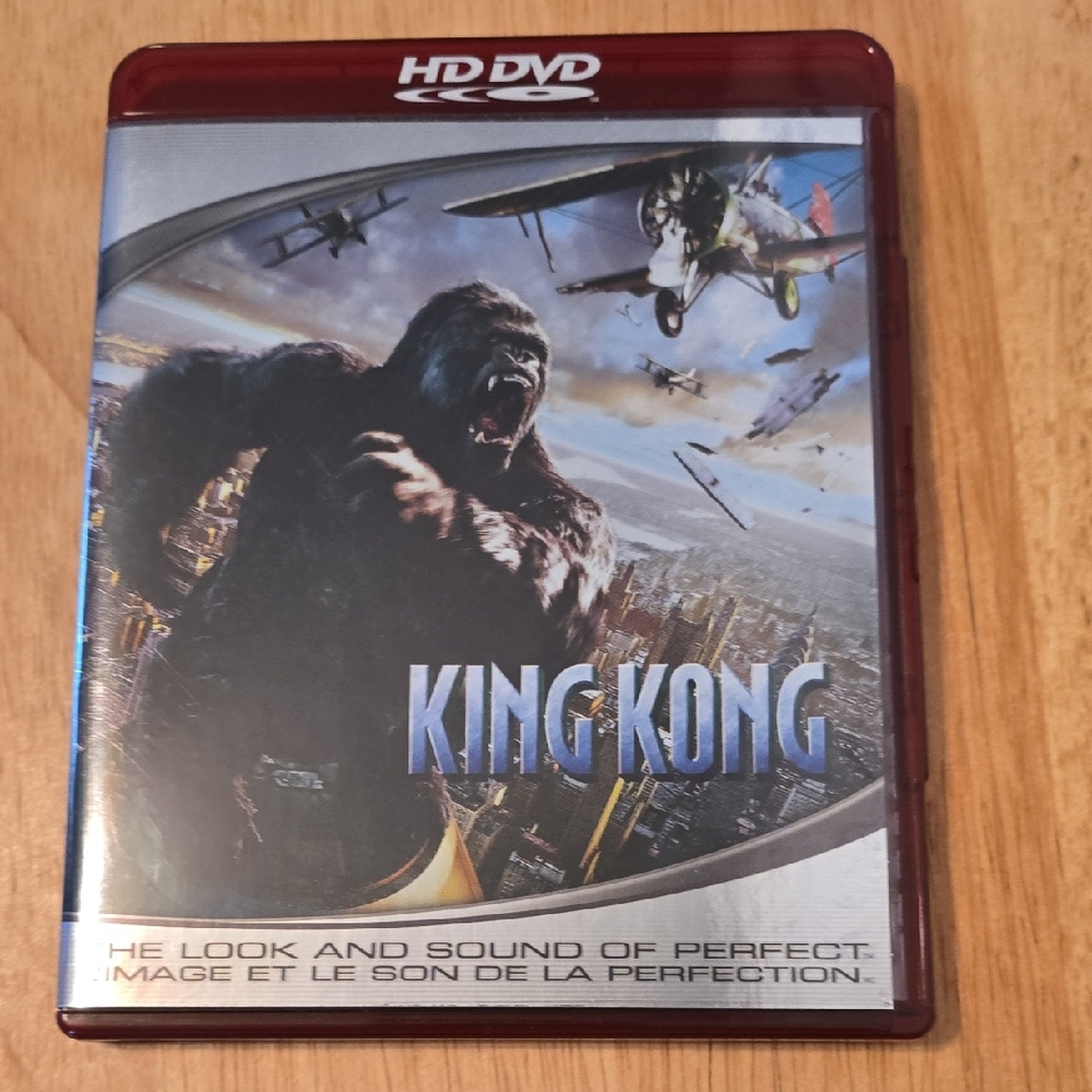 Red King Kong DVD Media Disc